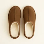 Mule femme suédée brun – doublure fourrée