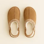 Pantoufle plateforme femme suédé camel, col jacquard